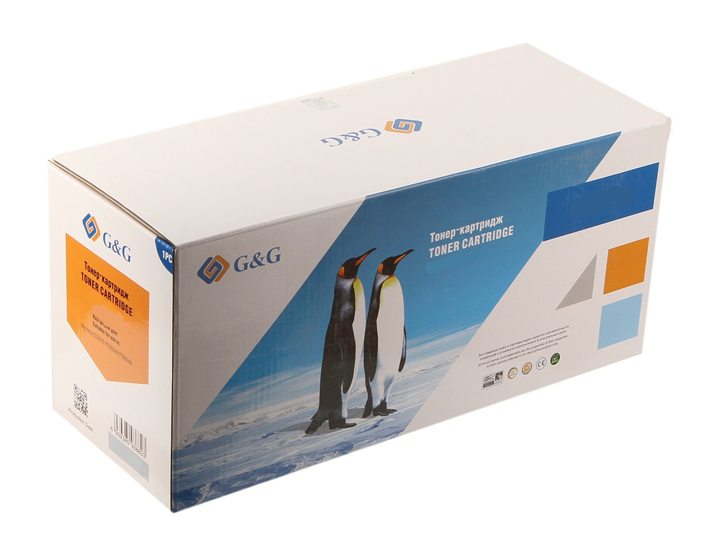 

Картридж лазерный G&G GG-W2030X (№415X/W2030X), черный, 7500 страниц, совместимый для LJ M454/MFP M479 с чипом