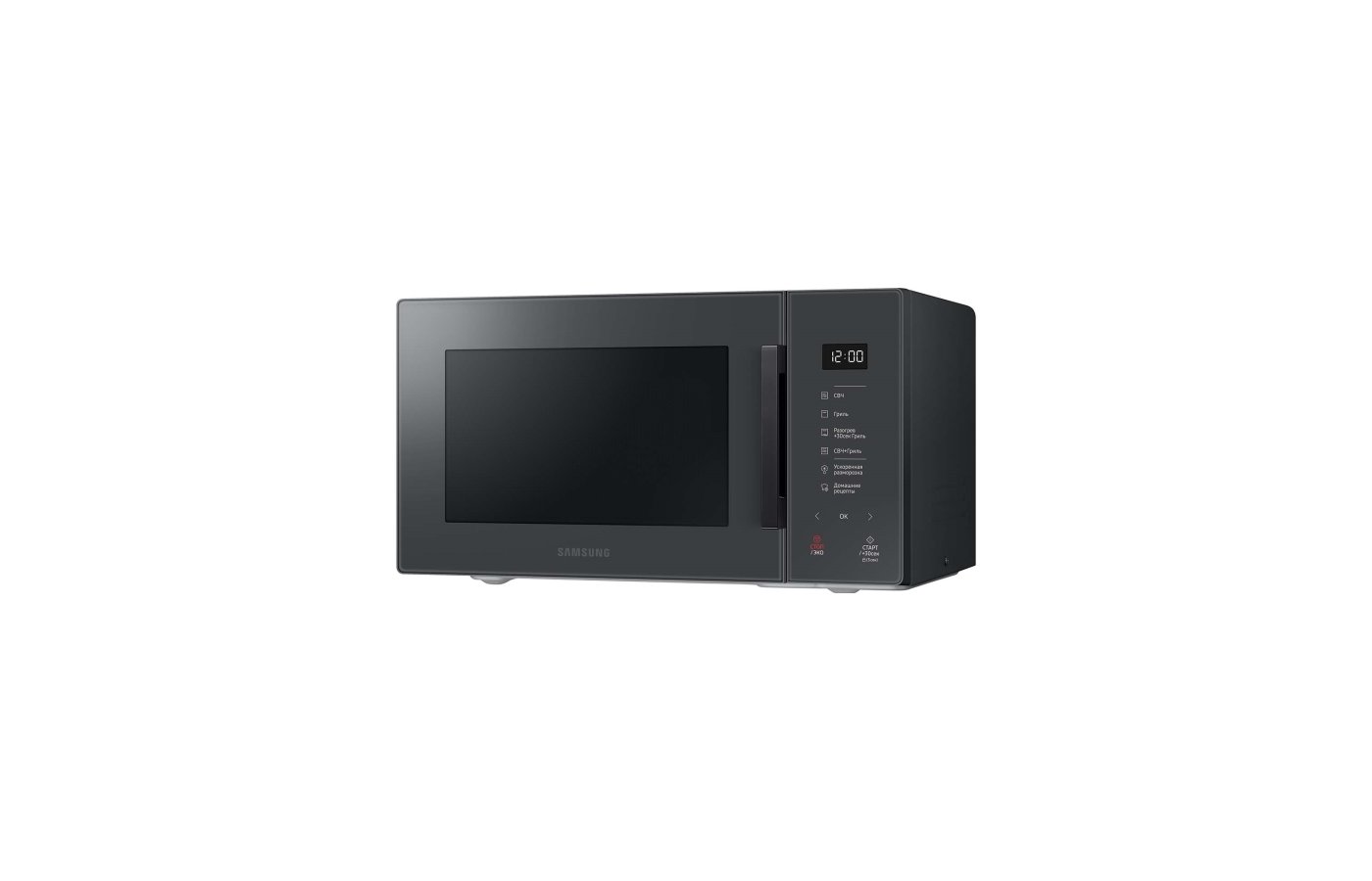 

Микроволновая печь Samsung MG23T5018AC/BW 23л, 800Вт, гриль, черный (MG23T5018AC/BW), MG23T5018AC/BW