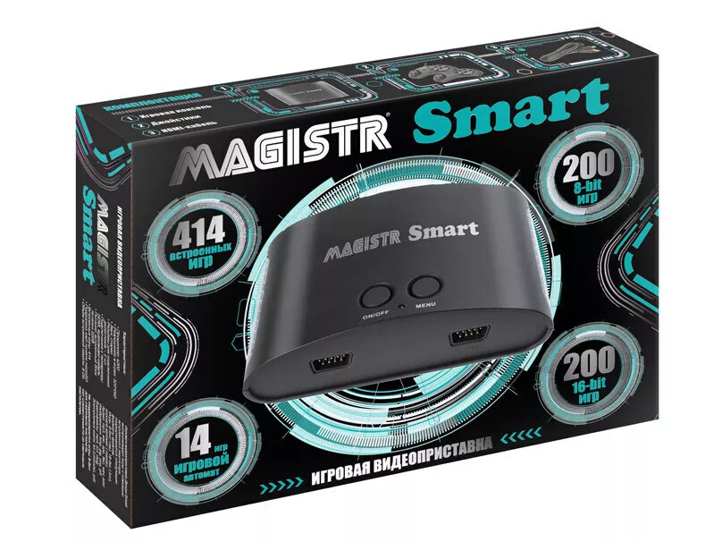 

Игровая приставка Magistr SMART, черный + 414 игр, SMART