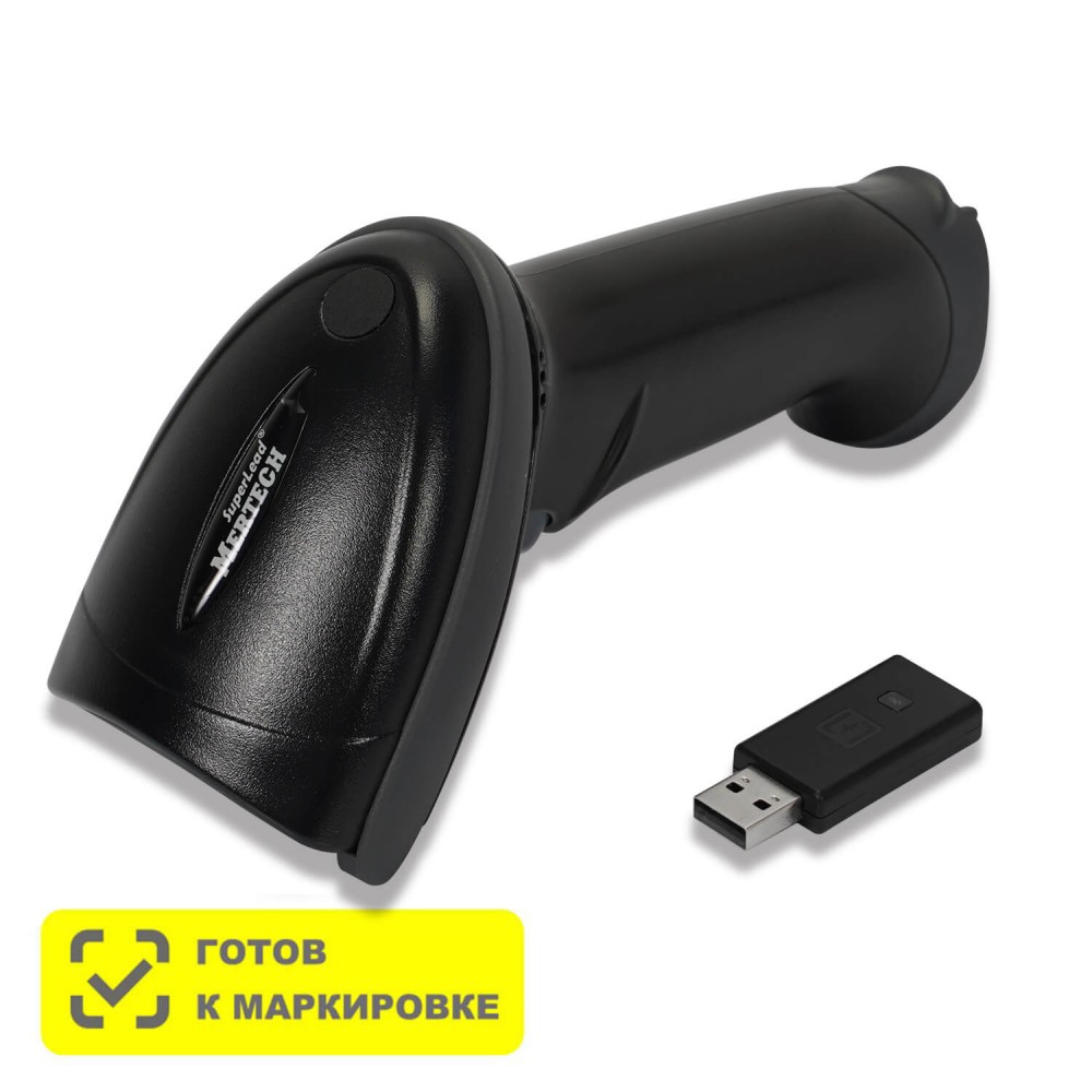 Сканер штрих кода Mertech CL-2210, ручной, USB/Bluetooth