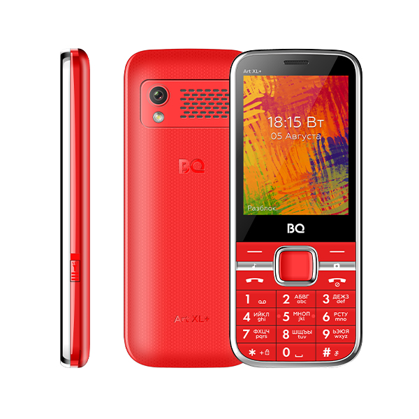 

Мобильный телефон BQ 2838 Art XL+, 2.8" 320x240 TN, 32Mb RAM, 32Mb, BT, 1xCam, 2-Sim, 1000 мА·ч, micro-USB, красный, 2838 Art XL+