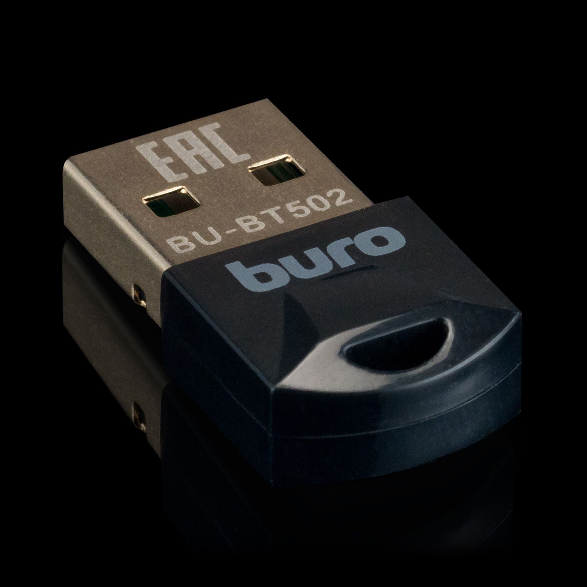 

Адаптер Bluetooth Buro BU-BT502, до 3 Мбит/с, USB, BU-BT502