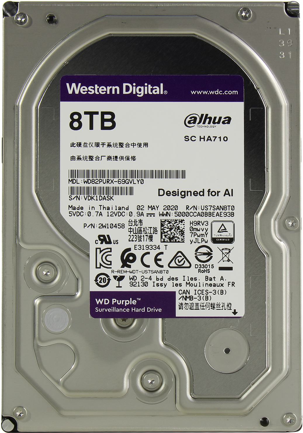 Жесткий диск (HDD) Western Digital 8Tb Purple, 3.5", 7200rpm, 899979 ...
