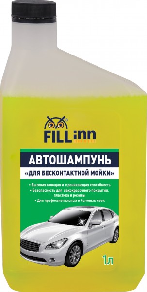 Автошампунь FILL INN FL030, для бесконтактной мойки, концентрат, pH-14, 1 л