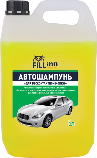

Автошампунь FILL INN FL032, для бесконтактной мойки, концентрат, pH-14, 5 л, FL032