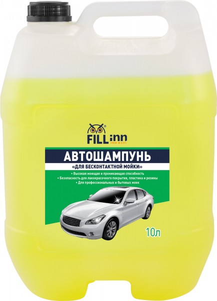 

Автошампунь FILL INN FL072, для бесконтактной мойки, концентрат, pH-14, 10л, FL072