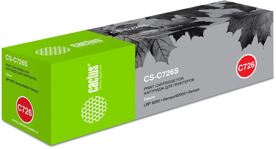 

Картридж Cactus CS-C726S черный для Canon LBP-6200/6200D (2100стр.) (плохая упаковка)(CS-C726S), CS-C726S