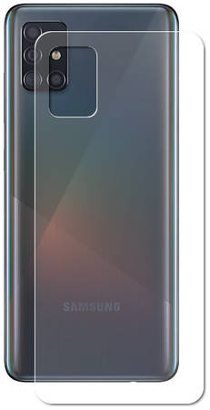 

Защитная пленка Red Line для задней панели смартфона Samsung Galaxy A71 (УТ000020745)