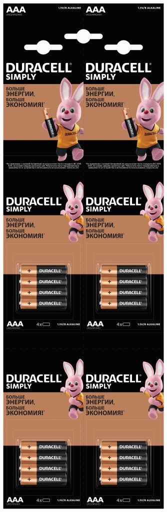 Батарея Duracell LR03-4BL BASIC, AAA, 1.5V, 16шт. (B0046869) - фото 1