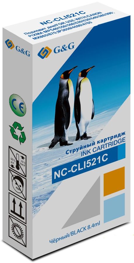 

Картридж струйный G&G NC-CLI-521C (CLI-521C/2934B004), голубой, совместимый, 8.4мл, для Canon PIXMA iP3600 / iP4600 / iP4700 / MP540 / MP550 / MP560 / MP620 / MP630 / MP640 / MP980 / MP990 / MX860 / MX870