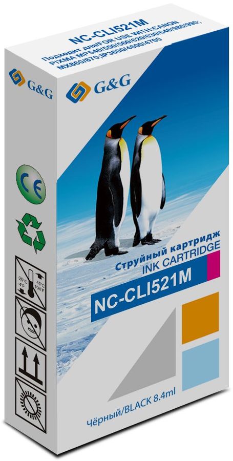 

Картридж струйный G&G NC-CLI-521M (CLI-521M/2935B004), пурпурный, совместимый, 8.4мл, для Canon PIXMA iP3600 / iP4600 / iP4700 / MP540 / MP550 / MP560 / MP620 / MP630 / MP640 / MP980 / MP990 / MX860 / MX870