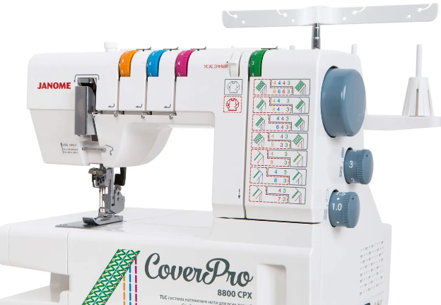 

Распошивальная машина Janome COVER PRO 8800 CPX , белый, COVER PRO 8800 CPX