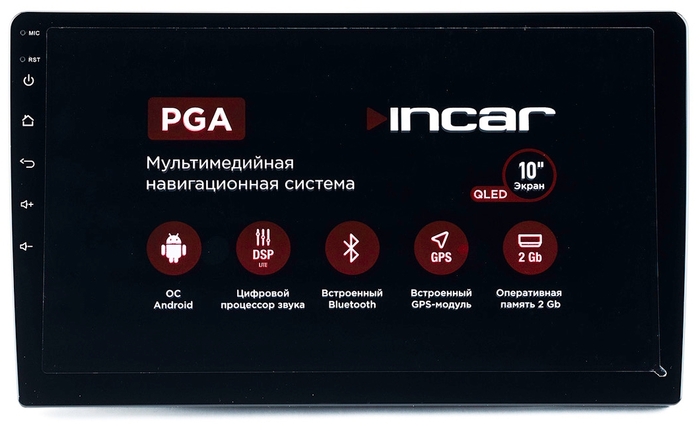 

Автомагнитола INCAR PGA-7710, 4x55 Вт, USB, черный (INCAR PGA-7710), PGA-7710