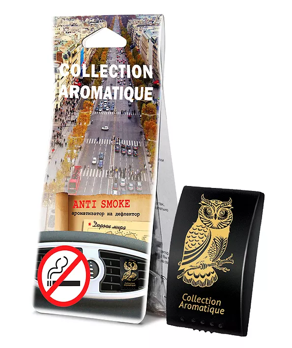 

Ароматизатор автомобильный на дефлектор Collection Aromatique DK-33, кассета с пропиткой, Anti Smoke (001677), DK-33