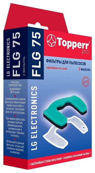 

Набор фильтров Topperr FLG 75 для LG серии Simple Bin MAX, белый/голубой (FLG 75), FLG 75
