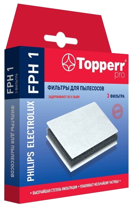 

Набор фильтров Topperr FPH 1 для Philips, Electrolux, Bork, код оригинального фильтра 432200037300, EF74 (482248010228, FC6033/01, CRP422/01, 9001957399, белый, 3шт. (FPH 1), FPH 1