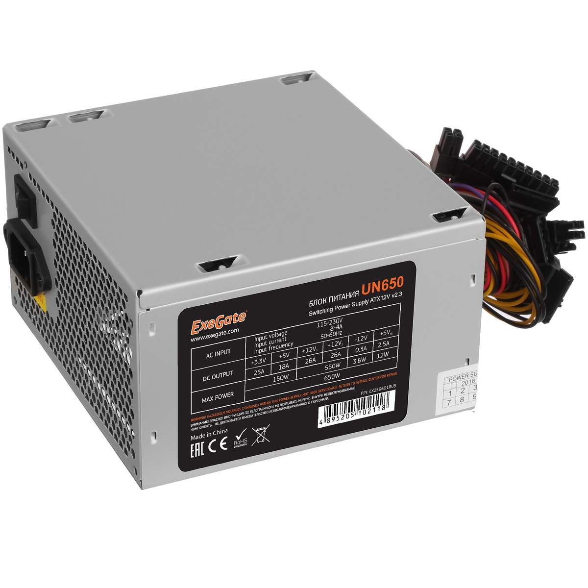

Блок питания 650 Вт ATX Exegate UN650, 120 мм (EX259601RUS-S), Серебристый, UN650