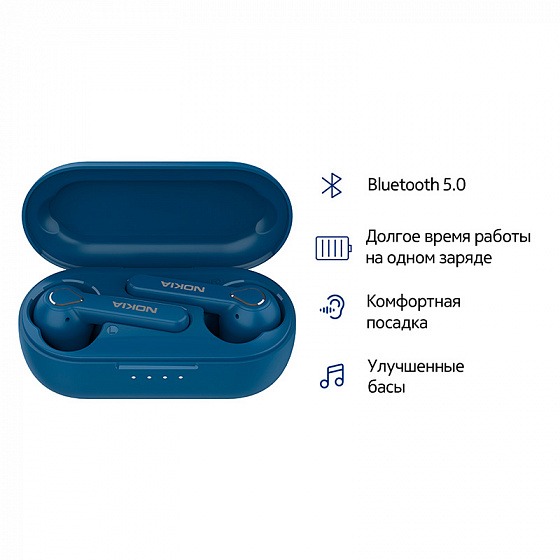 

Наушники TWS Nokia Lite Earbuds, внутриканальные, синий (BH-205), Lite Earbuds