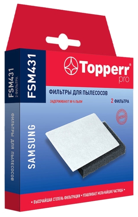 Набор фильтров Topperr FSM 431 для Samsung, в набор входят: губчатый фильтр, микрофильтр, белый, 2шт. (FSM 431)