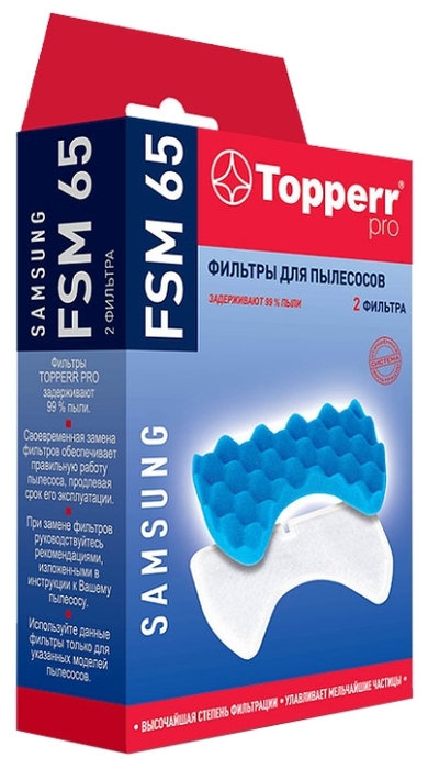 

Набор фильтров Topperr FSM 65 для Samsung, в набор входят: губчатый фильтр, сетчатый фильтр, белый/голубой, 2шт. (FSM 65), FSM 65