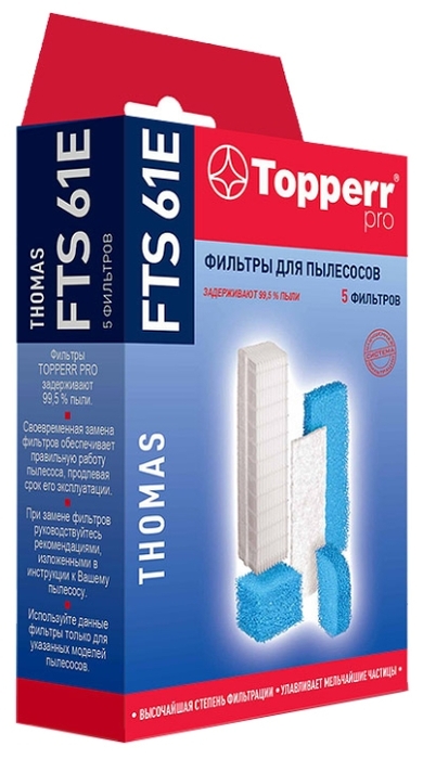 Набор фильтров Topperr FTS 61E для Thomas, в набор входят: моторный фильтр, «мокрый» фильтр кубик, микрофильтр, губчатый фильтр, HEPA-фильтр, белый/голубой, 6шт. (FTS 61E)