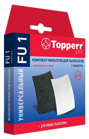 Набор фильтров Topperr FU 1, в набор входят: микрофильтр (белый), моторный фильтр (черный), белый/черный, 2шт. (FU 1)