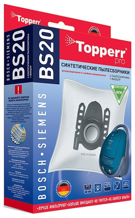 Пылесборники Topperr BS20 для Bosch, Siemens, 4 пылесборника и 1 моторный фильтр, белый, 4шт. (BS20)