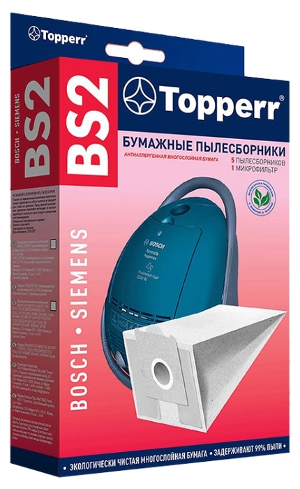

Пылесборники Topperr BS 2 для Bosch, Siemens, 5 бумажных пылесборников и 1 моторный фильтр, белый, 5шт. (BS 2), BS 2