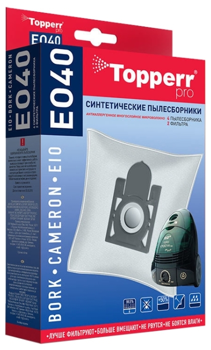 

Пылесборники Topperr EO40 для Cameron, EIO, BORK, 4 пылесборника и 2 моторных фильтра, белый, 4шт. (EO40), EO40