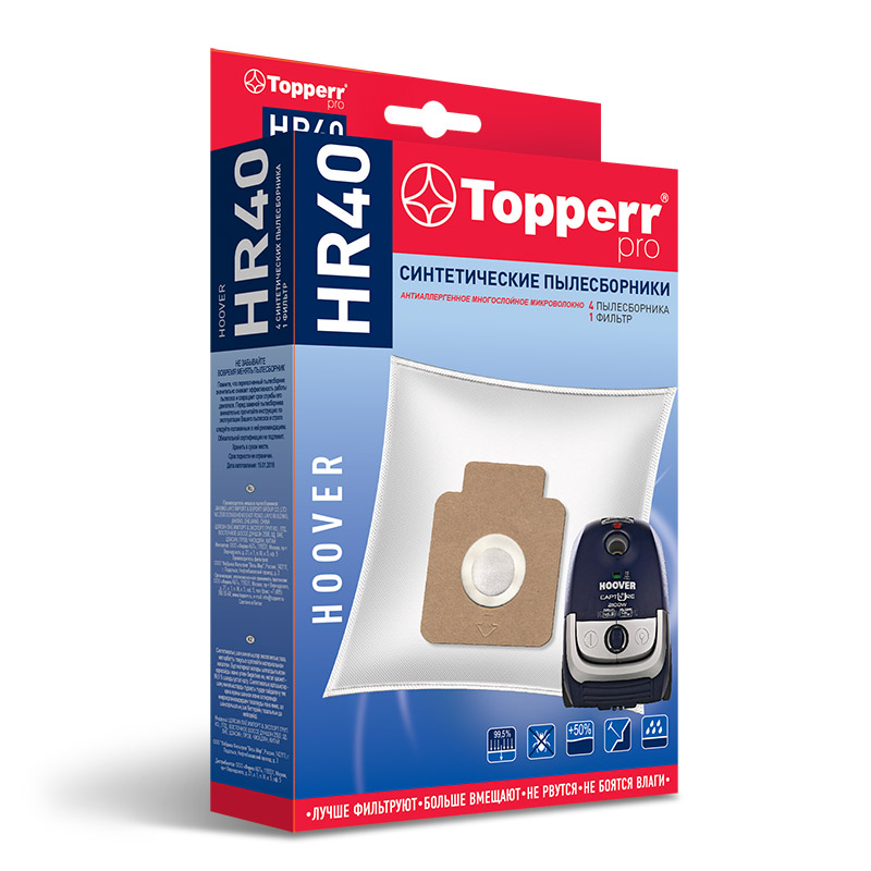

Пылесборники Topperr HR40 для Gorenje, Hoover, 4 пылесборника и 1 моторный фильтр, белый, 4шт. (HR40), HR40