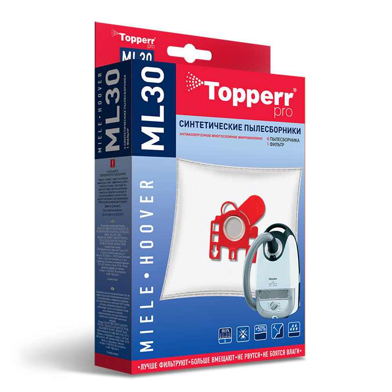 

Пылесборники Topperr ML30 для Miele, Hoover, 4 пылесборника и 1 моторный фильтр, белый, 4шт. (ML30), ML30