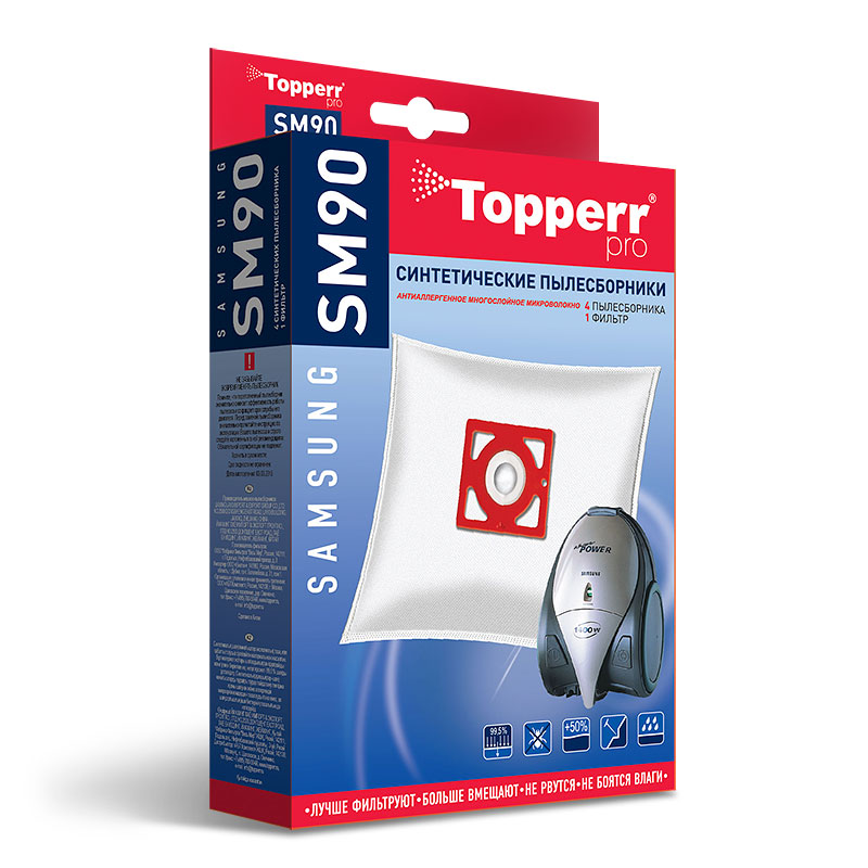 

Пылесборники Topperr SM90 для Samsung, Hotpoint-Ariston, Midea, Redmond, Scarlett, Polaris, Vitek, 4 пылесборника и 1 моторный фильтр, белый, 4шт. (SM90), SM90