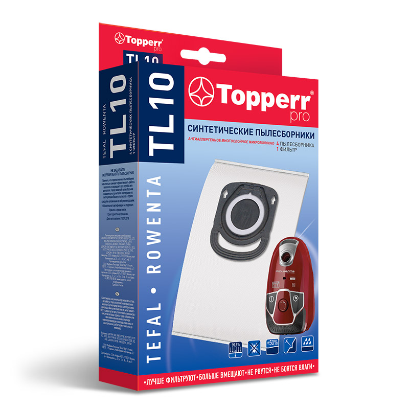 Пылесборники Topperr TL10 для Tefal, Rowenta, 4 пылесборника и 1 моторный фильтр, белый, 4шт. (TL10)