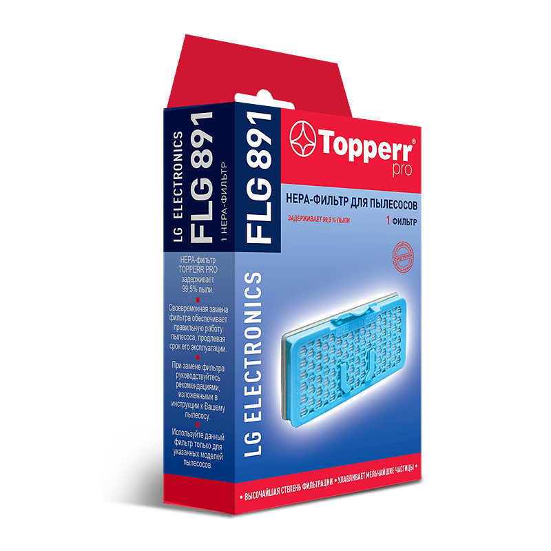 

НЕРА-фильтр Topperr FLG 891 для LG ELECTRONICS, белый/голубой (FLG 891), FLG 891