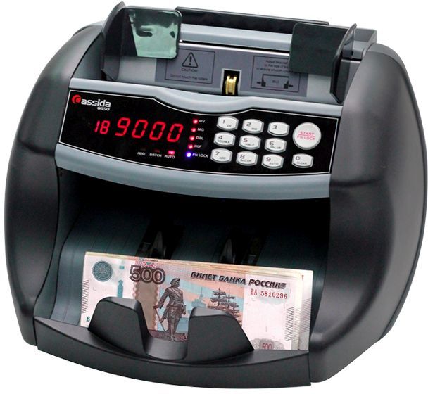 Счетчик банкнот Cassida 6650 LCD UV, мультивалюта, 1150 б/м