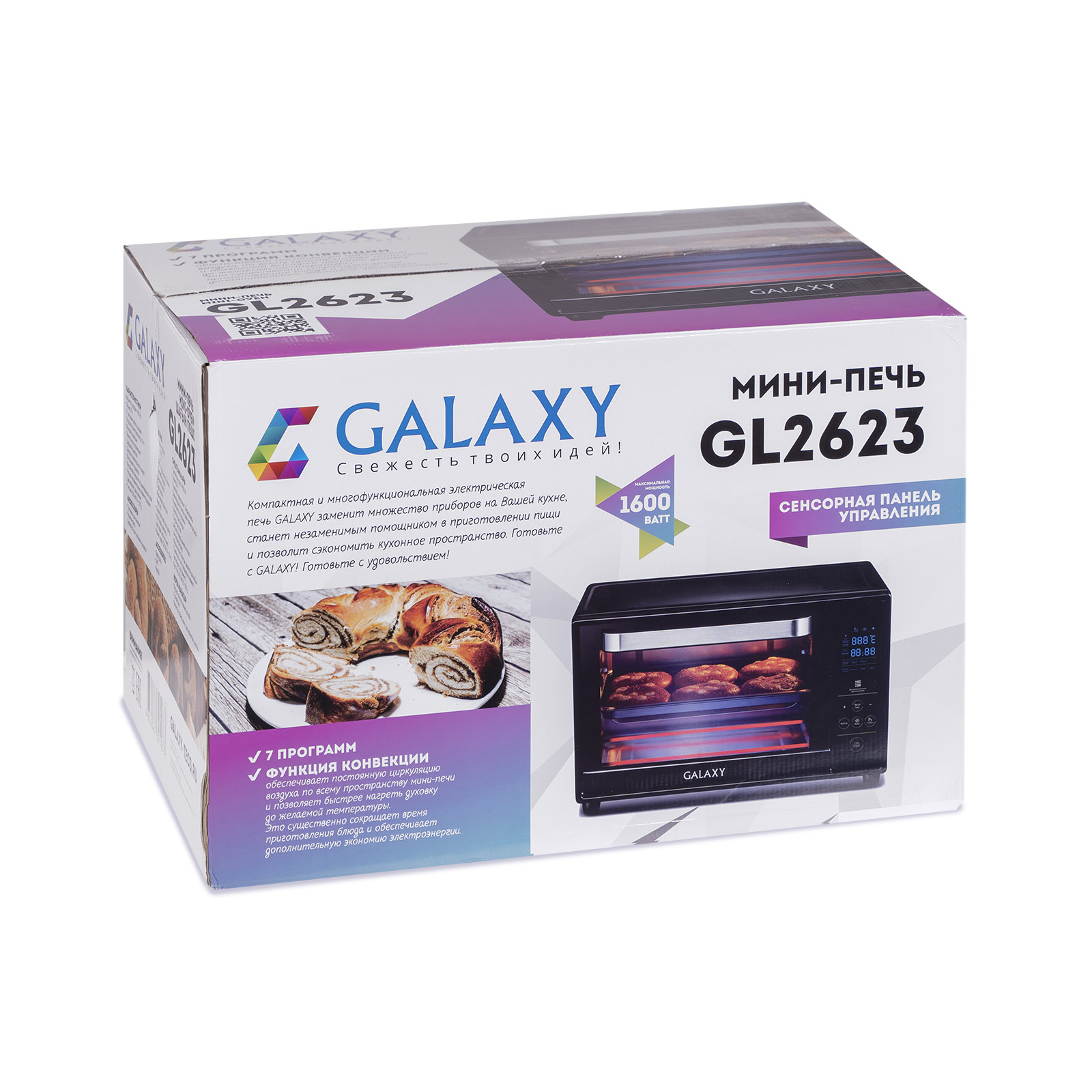 

Мини-печь GALAXY LINE GL2623 1600Вт, черный (гл2623), GL2623