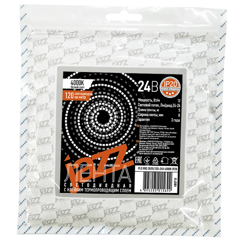 Лента светодиодная JazzWay 5015692, 5 м, SMD 2835, 12 Вт на метр, 4000 K (5015692)