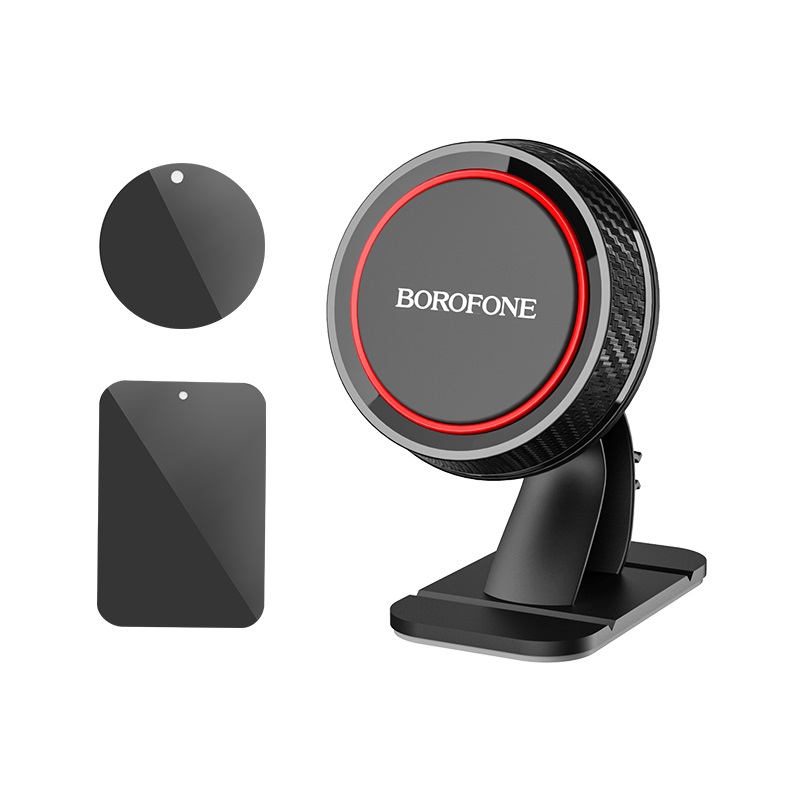 Держатель автомобильный Borofone Journey BH13, магнитный, для смартфонов, клеящаяся платформа