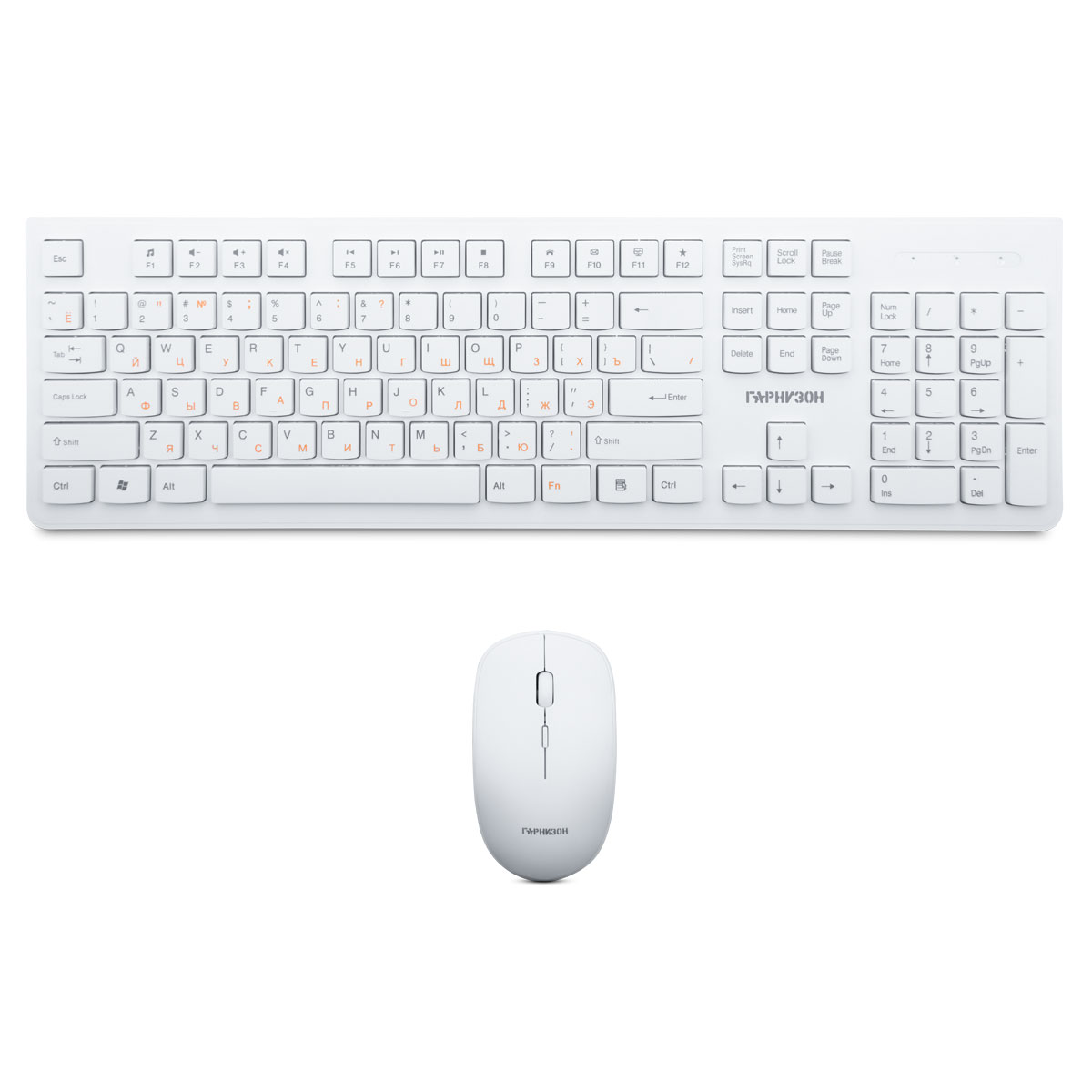 Клавиатура + мышь Гарнизон GKS-140, беспроводной, USB, белый (GKS-140) - фото 1