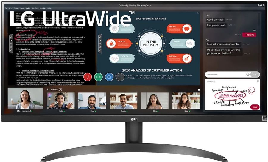 

Монитор 29" LG UltraWide 29WP500-B IPS, 2560x1080 (21:9), 250кд/м2, 5мс, 178°/178°, HDMI, черный (29WP500-B.AEU), 29WP500-B