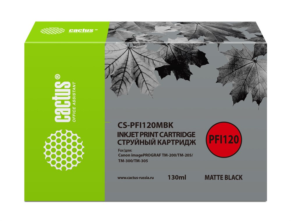 

Картридж струйный Cactus CS-PFI120MBK (PFI-120MBK/2884C001), черный матовый, совместимый, 130мл, для Canon imagePROGRAF TM-200/TM-205/TM-300/TM-305