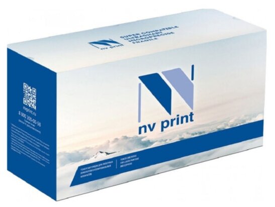 

Картридж лазерный NV Print NV-C2500HM (842313), пурпурный, 10500 страниц, совместимый для Ricoh IM C2000/C2500