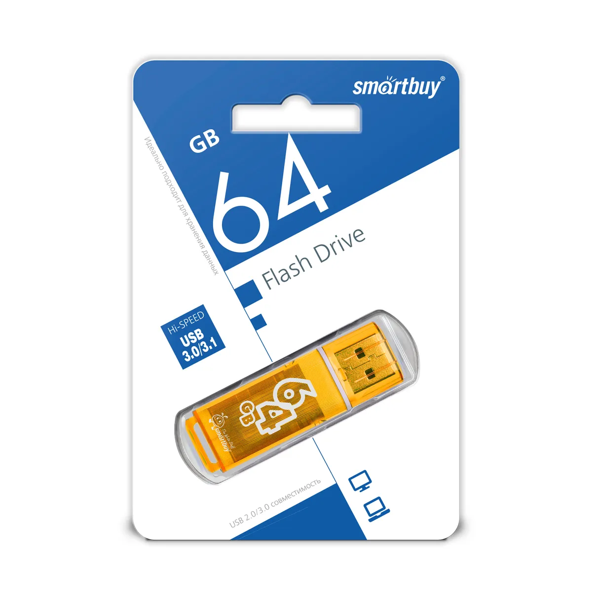 

Флешка 64Gb USB 2.0 SmartBuy Glossy SB64GBGS-Or, оранжевый (SB64GBGS-Or), SB64GBGS-Or