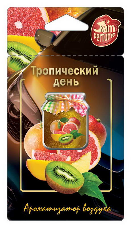 

Ароматизатор автомобильный подвесной FOUETTE Jam Perfume J-10, мембранный, Тропический день (001624), J-10