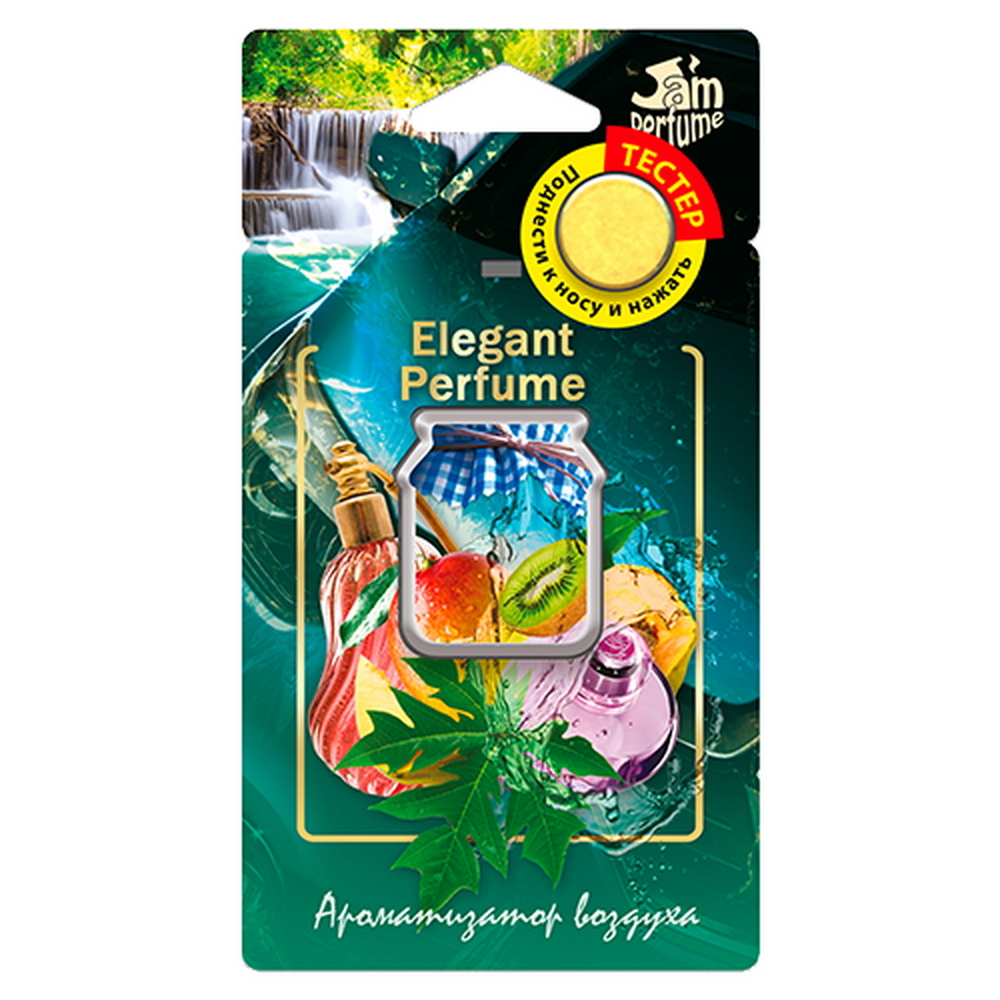 

Ароматизатор автомобильный подвесной FOUETTE Jam Perfume J-11, мембранный, Elegant Perfume (001625), J-11
