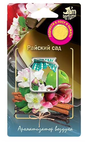 

Ароматизатор автомобильный подвесной FOUETTE Jam Perfume J-12, мембранный, Райский сад (001626), J-12