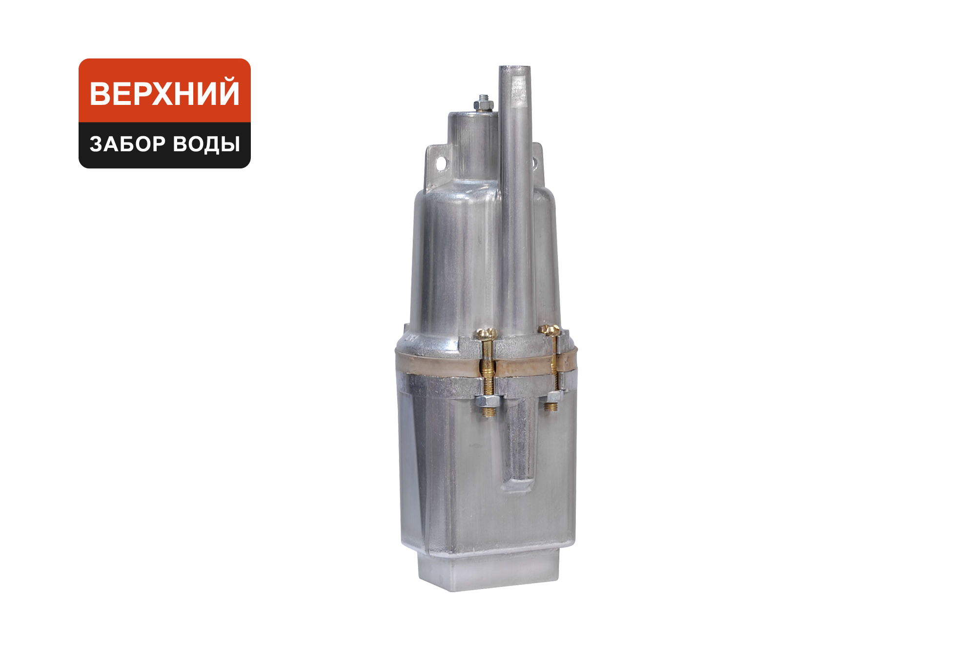 Электрический водяной насос ПАРМА НВ-3/40, погружной