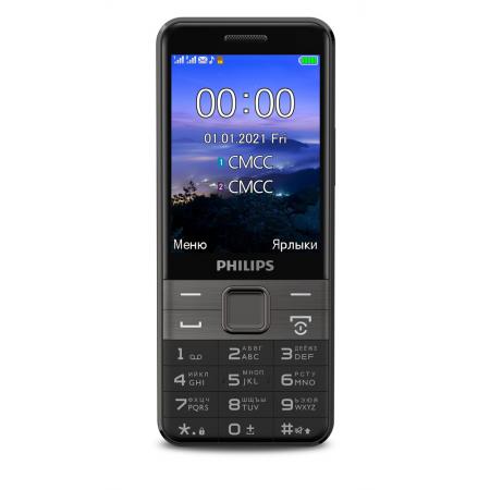 

Мобильный телефон Philips E590 Xenium, 3.2" 320x240 TFT, 128Mb, BT, 1xCam, 2-Sim, 3100 мА·ч, micro-USB, черный, E590 Xenium
