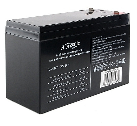 

Аккумуляторная батарея для ИБП Energenie BAT-12V7.2AH, 12V, 7.2Ah, Черный, BAT-12V7.2AH