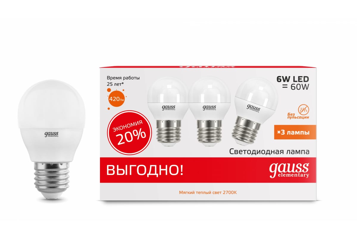 

Лампа светодиодная E27 шар/G45, 6Вт, 2700K / теплый свет, 420лм, 3шт., Gauss Elementary (53216T )